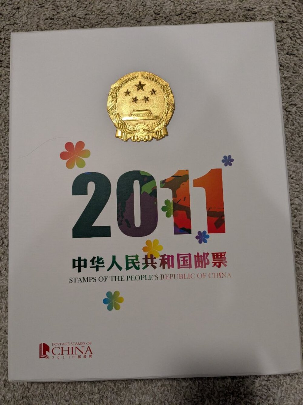 2011 China Stamp Collection Album – PRC, Hong Kong & Macau